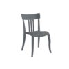 Trio S Chair