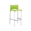 Gio Stool
