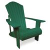 FROG armchair
