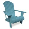 FROG armchair